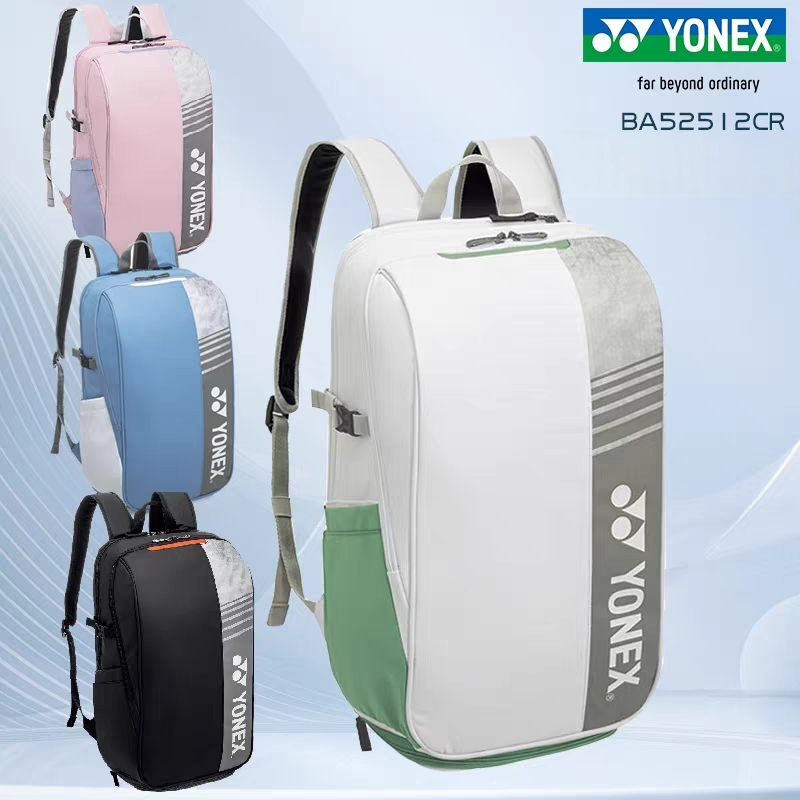 Badminton Equipment - YONEX Badminton Backpack Large Capacity Tennis
