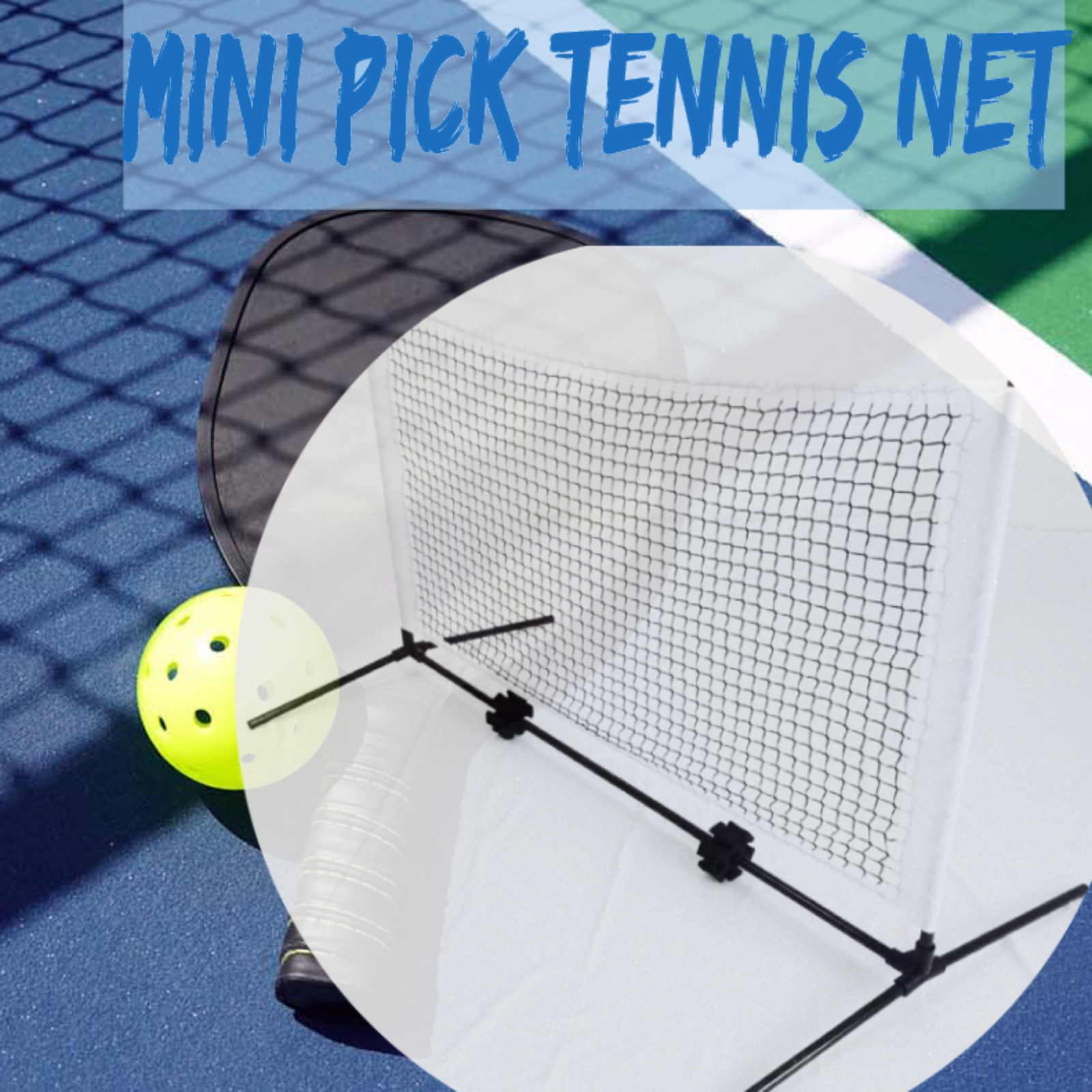5ft Mini Pickball Tennis Net w - مراجعة Training Net Mini وسعره