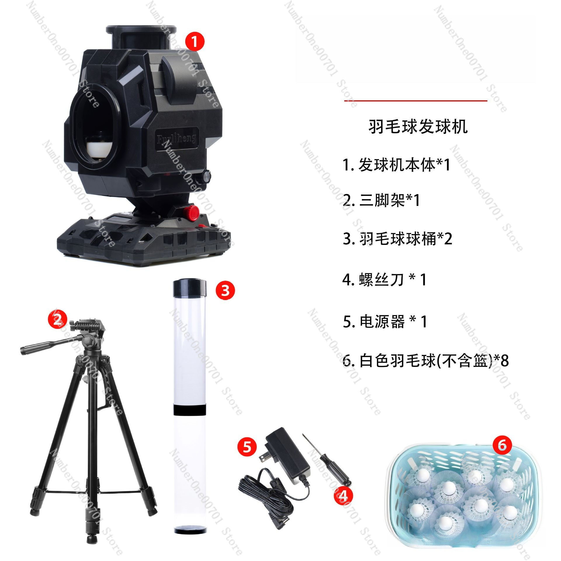 13803BH Badminton Launcher Mac - مراجعة Feeder Machine Badminton وسعره