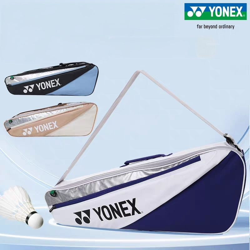 YONEX Badminton Backpack Doubl - مراجعة Badminton Equipment وسعره
