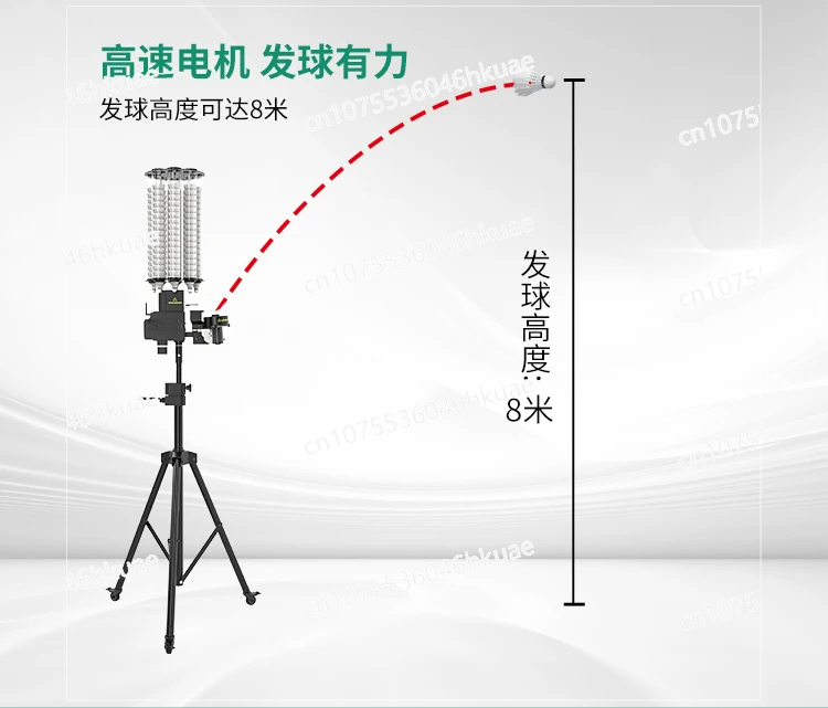 Intelligent Badminton Serving  - مراجعة Badminton Field وسعره