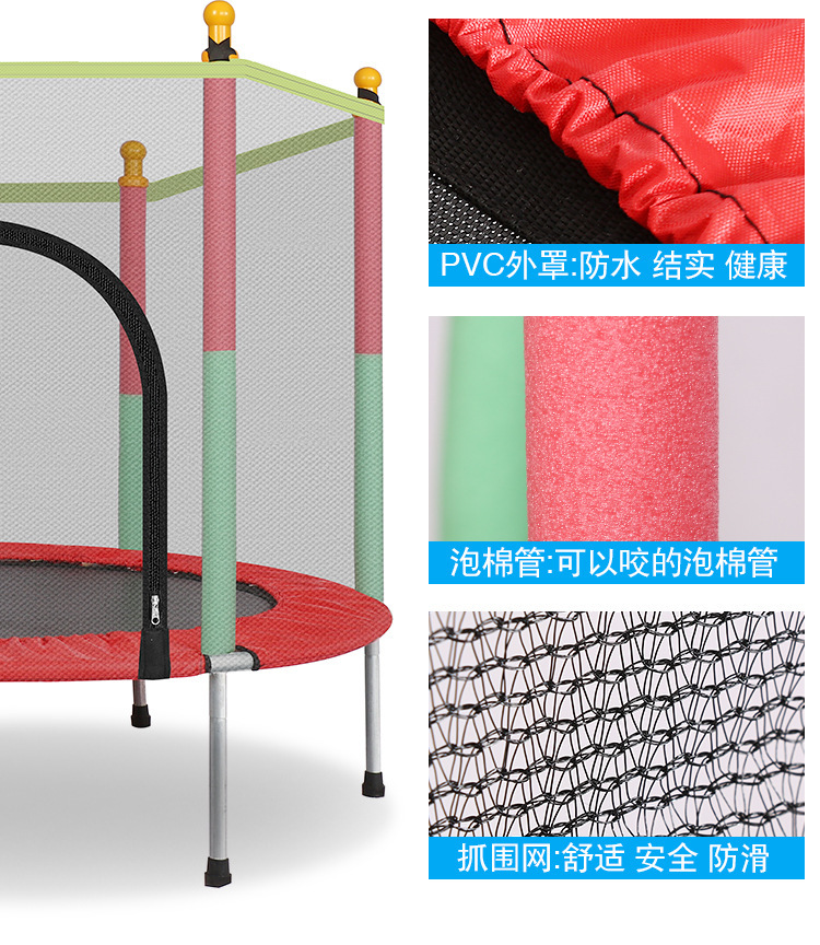 Safety Net Children Indoor Bod - مراجعة Training Net Mini وسعره