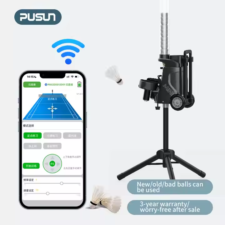 Portable Badminton Serving Mac - مراجعة Feeder Machine Badminton وسعره