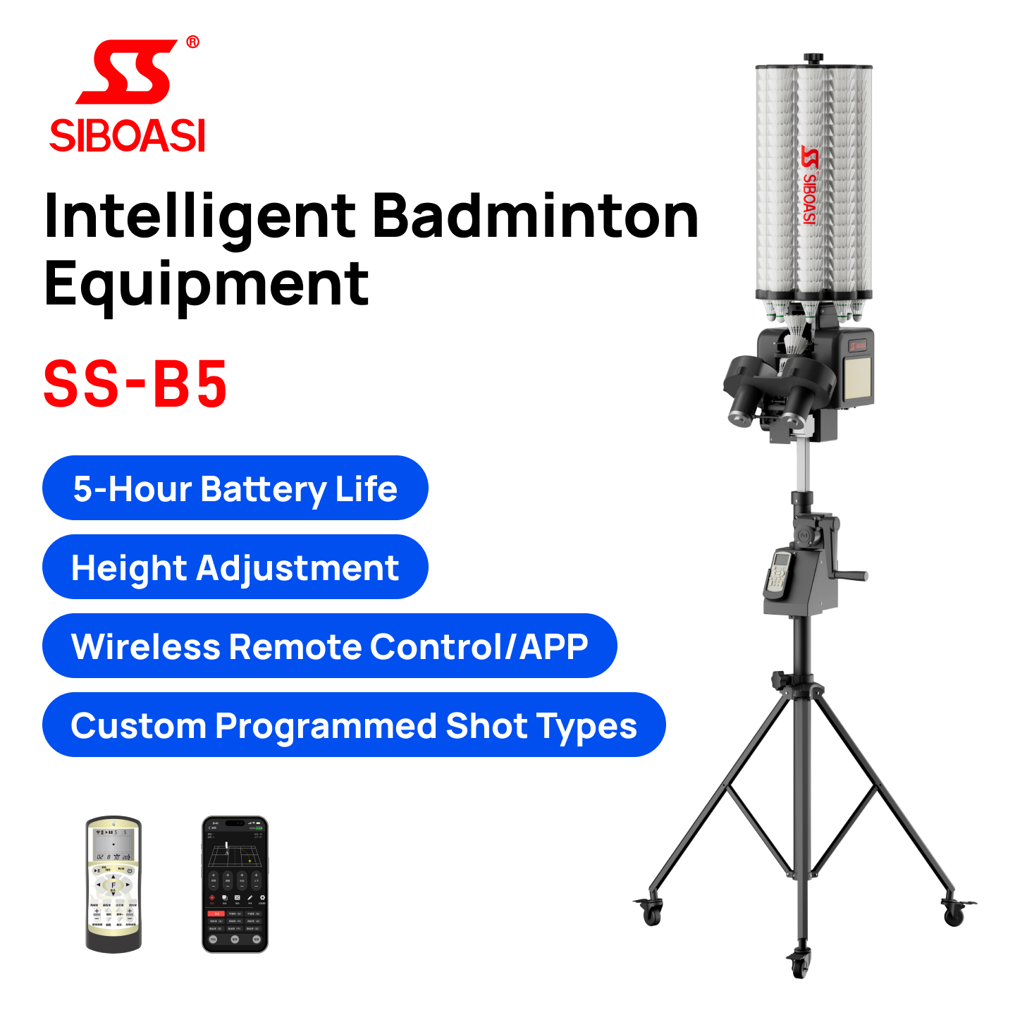SIBOASI Professional Online Co - مراجعة Feeder Machine Badminton وسعره