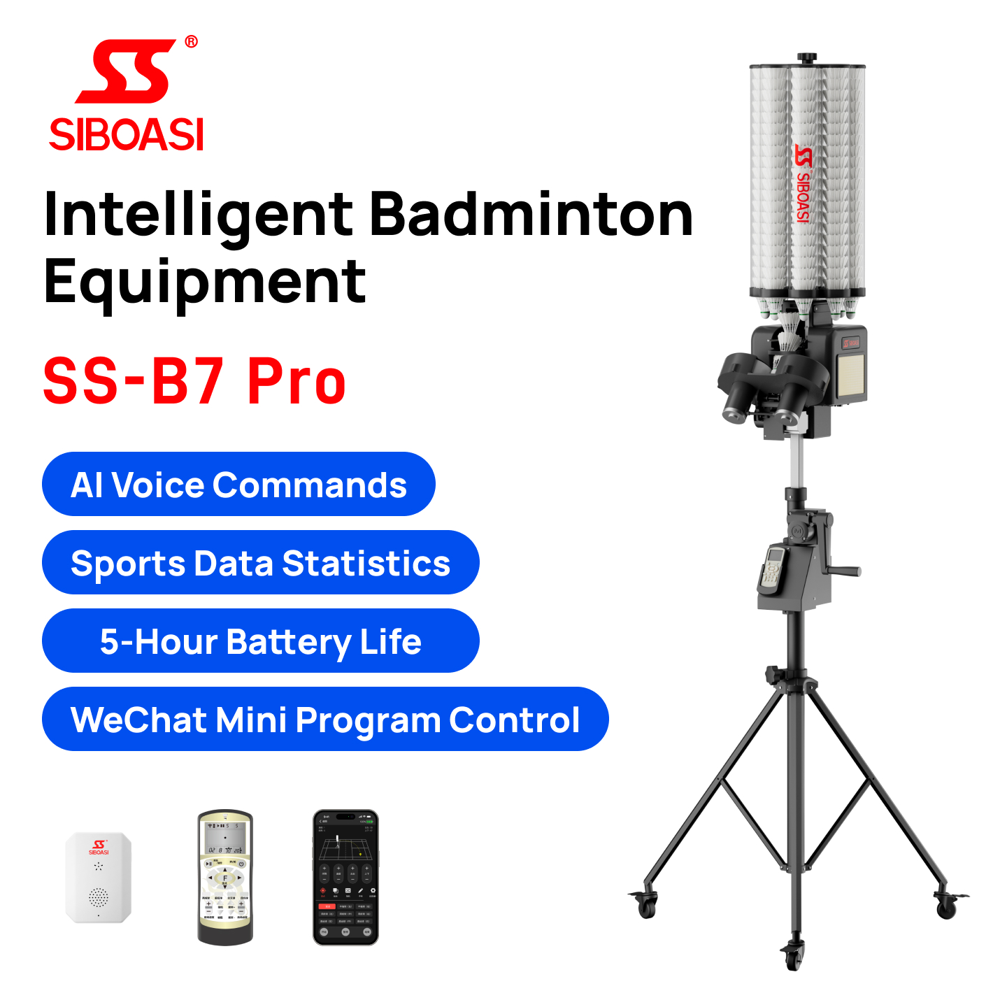 SIBOASI Professional Online Co - مراجعة Feeder Machine Badminton وسعره