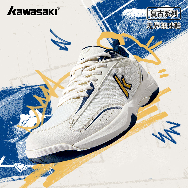 Kawasaki Retro High elasticity - مراجعة Badminton Vector وسعره