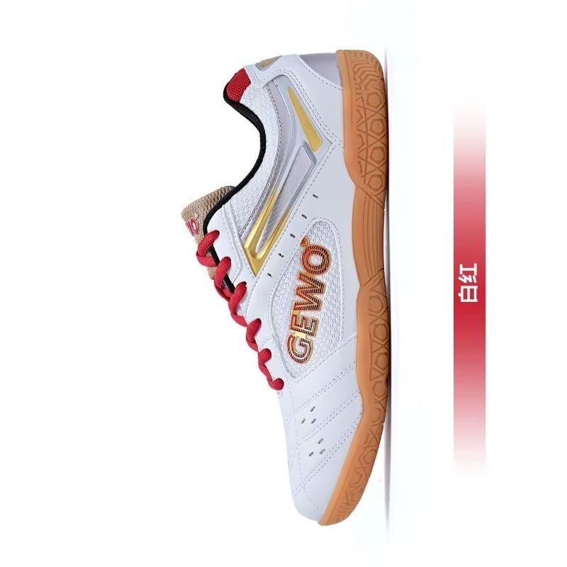 2026 Unisex Professional Table - مراجعة Badminton Vector وسعره