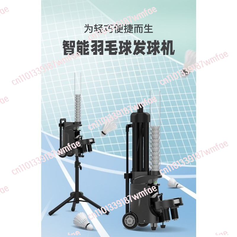 Badminton serve machine Portab - مراجعة Feeder Machine Badminton وسعره