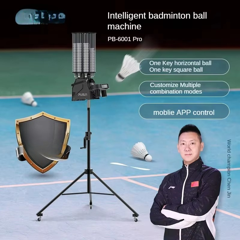 Badminton Stringing Equipment  - مراجعة Badminton Equipment وسعره