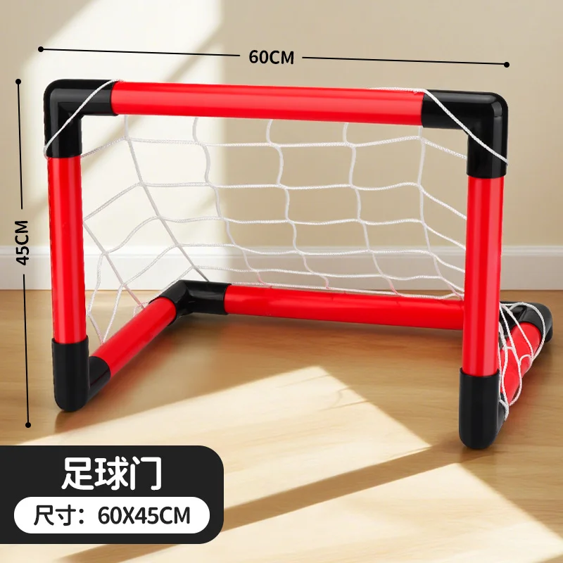2026 Outdoor Children Mini Hoc - مراجعة Training Net Mini وسعره