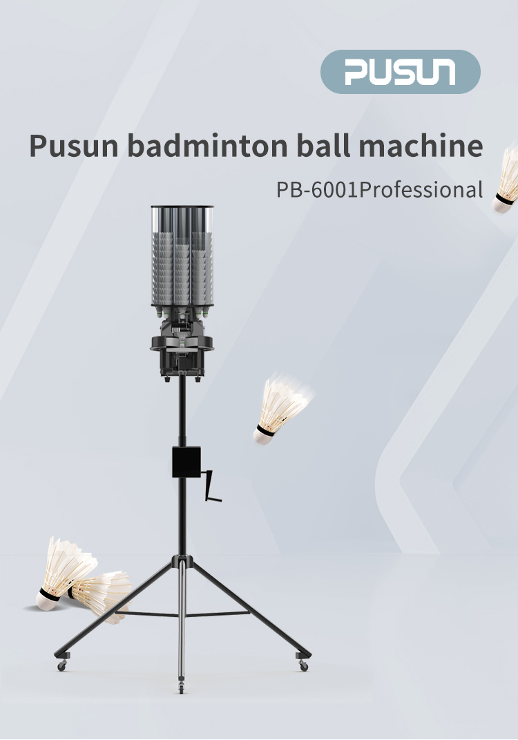 Professional Automatic Badmint - مراجعة Feeder Machine Badminton وسعره