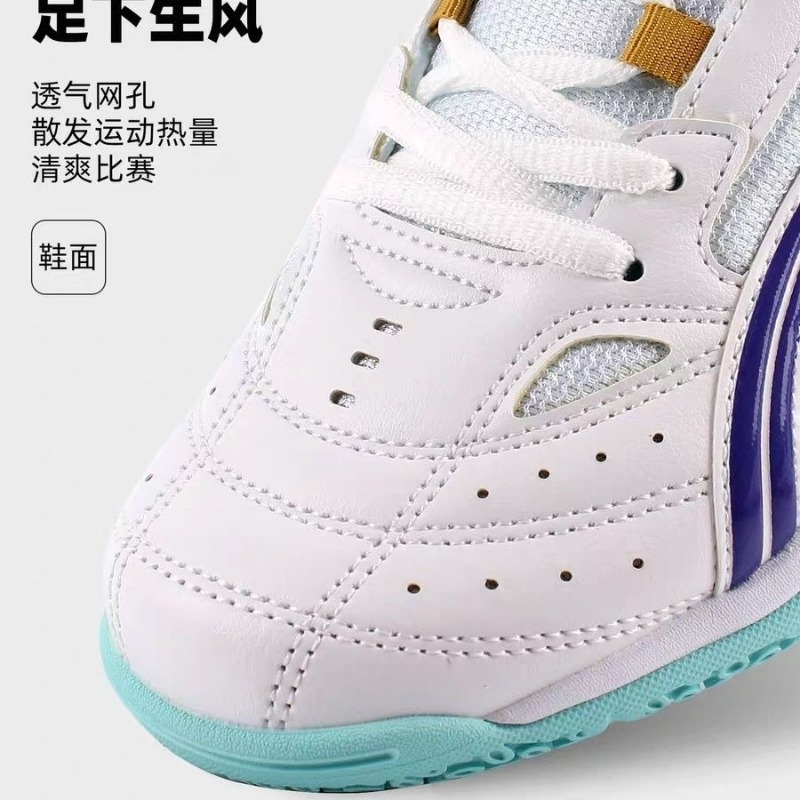 2026 New Table Tennis Shoes Me - مراجعة Badminton Vector وسعره