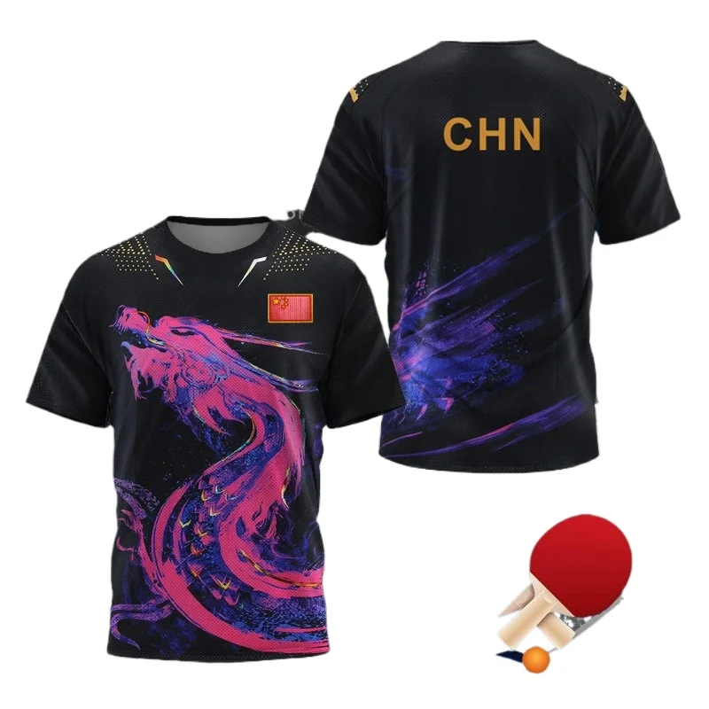 CHINA Dragon Table Tennis Grap - مراجعة Badminton Wallpaper وسعره