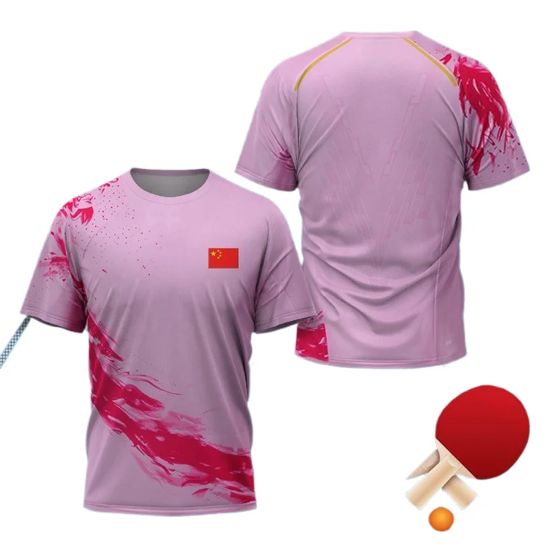 CHINA Dragon Table Tennis Grap - مراجعة Badminton Wallpaper وسعره