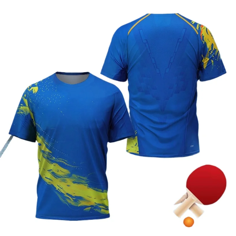 CHINA Dragon Table Tennis Grap - مراجعة Badminton Wallpaper وسعره