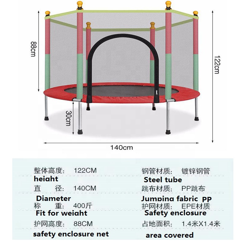 Mini Round Trampoline With Pro - مراجعة Training Net Mini وسعره