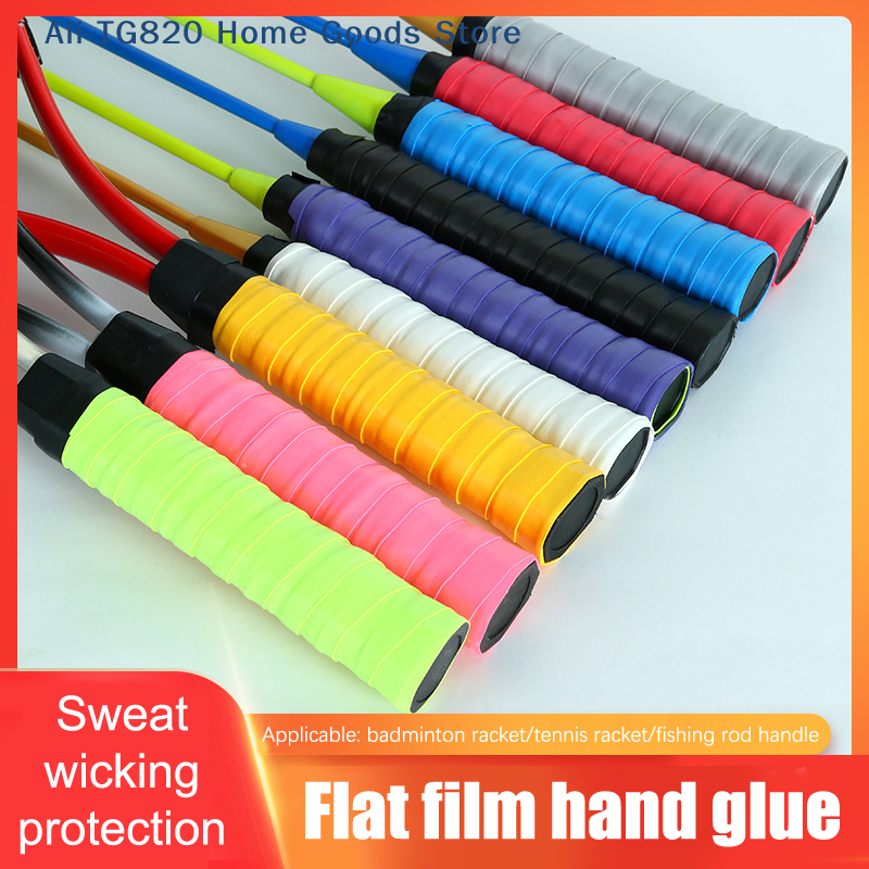1Pc Dry Tennis Racket Grip Ant - مراجعة Badminton Equipment وسعره