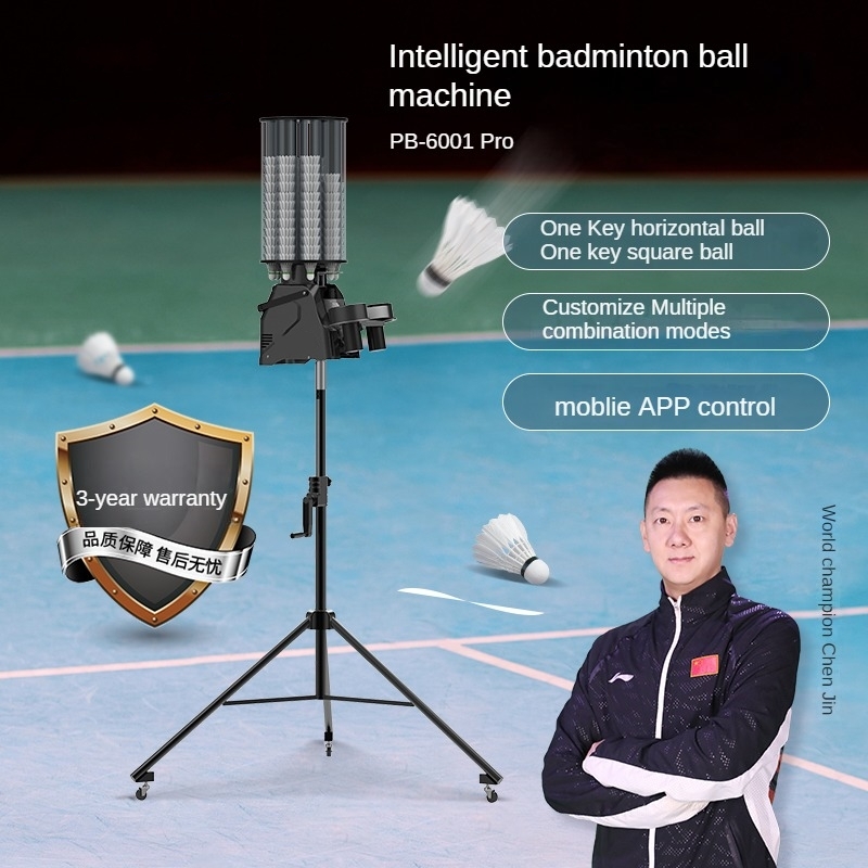Remote Control Badminton Ball  - مراجعة Feeder Machine Badminton وسعره
