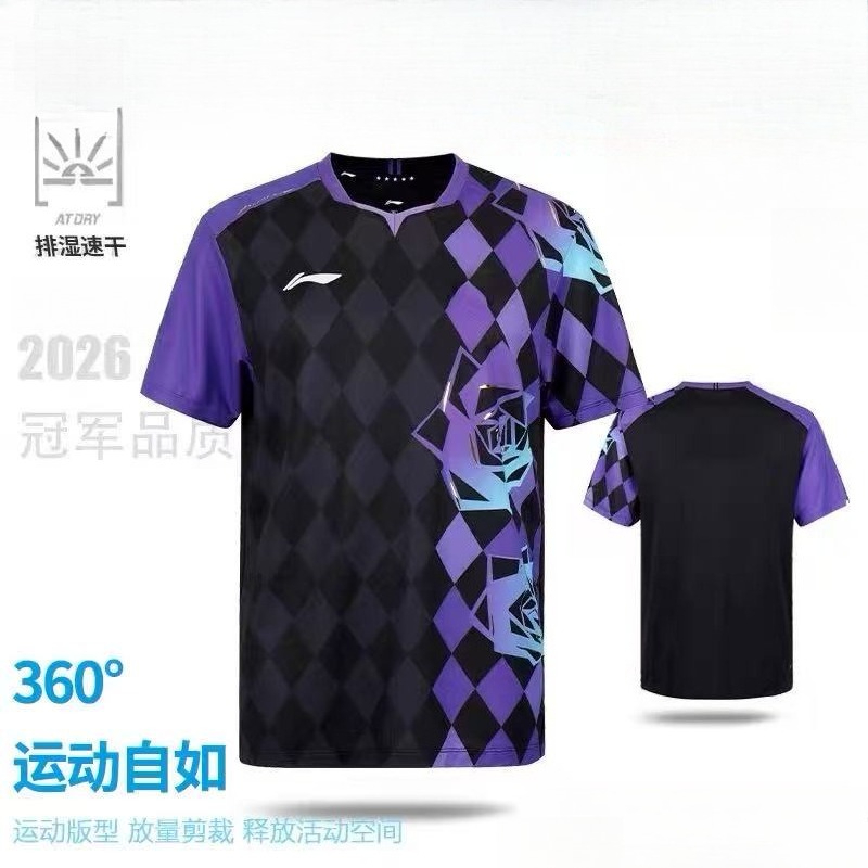 2026 New Table Tennis Sportswe - مراجعة Badminton Wallpaper وسعره